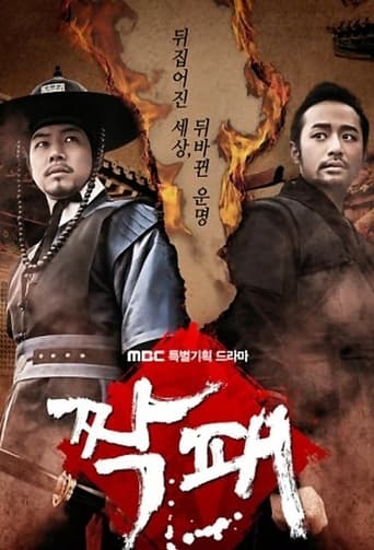 麻豆网《秘密网官方入口导航》免费在线观看