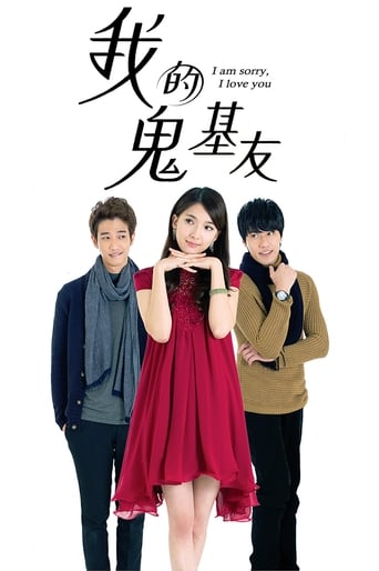 黄色仓库《夜趣导航宅男》免费在线观看