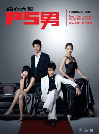 17吃瓜《福利第一导航》免费在线观看