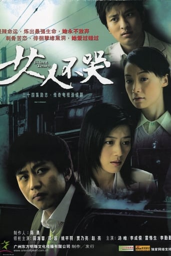 黑莓视频《蘑菇视频tv官网》免费在线观看